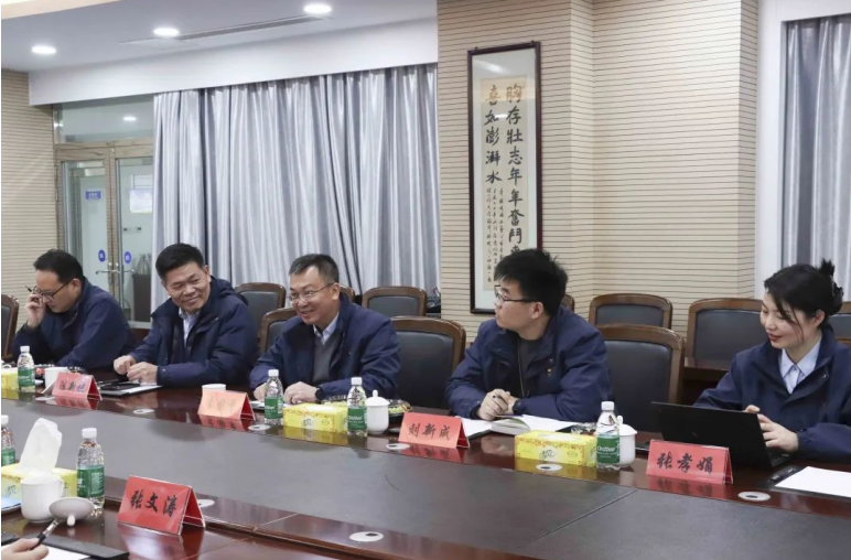 微信图片_20250226172149